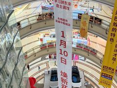 -永辉超市(中南城店)