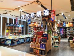 -BETTER拜特精品超市(丹尼斯一天地店)