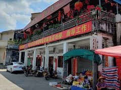 -大赤坎肥仔强烧味海鲜餐厅(大赤坎店)