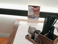 -和府捞面(金山万达店)