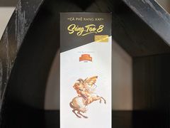 -Trung Nguyen Café Legend