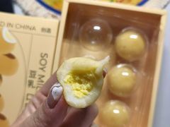 麻薯小团圆-好利来(飞跃路店)