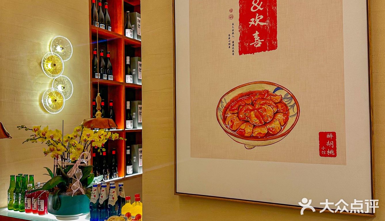 这一口下去不得香死啊!!!