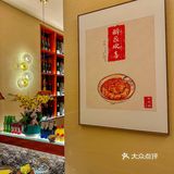 这一口下去不得香死啊!!!