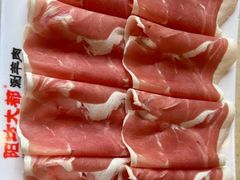 -阳坊大都涮羊肉(阳坊总店)