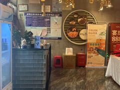 -新侗家食府(蟠桃宫店)