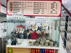 -蔡记炸酱热干面(昌里路店)