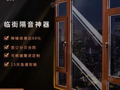 -万隆城市广场(龙阳大道店)