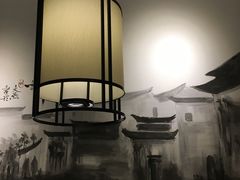 -小菜园新徽菜(宜兴八佰伴店)