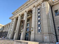 -国家自然博物馆