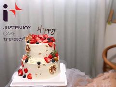 -艾加柒克蛋糕茶歇甜品台(春熙路店)