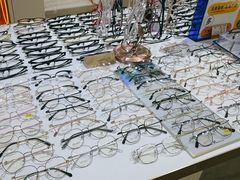 -现代眼镜批发城(台东三路店)