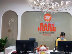 -宝贝家族国际影像馆(高新店)