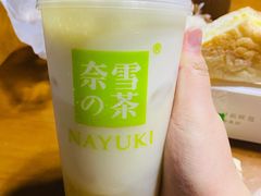 芝士阿里山初露-奈雪的茶(亨特国际广场店)