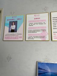 -郑氏妈妈催乳通乳产后恢复中心(海珠店)