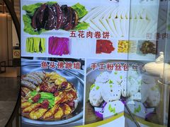 -大鹏饭店·金陵家宴(奥体中心店)