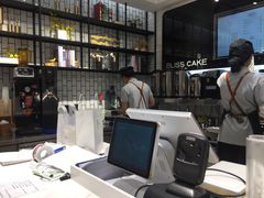 -幸福西饼面包茶饮(车公庙店)