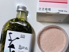 冷萃不知寒-喜茶(广州保利中环店)