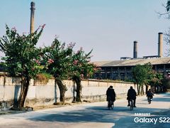 -广州市紫泥堂文化创意园景区
