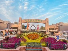 -北京野生动物园