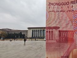 -人民大会堂宴会厅