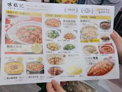 -味福记·本地特色菜(八一万达广场店)