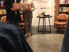 -阅·潮Readzone(珠海华发商都店)