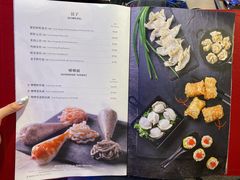 -御宝火锅