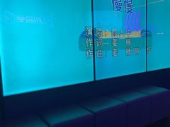-星聚会KTV(广州敏捷广场店)