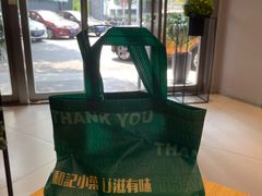 -和记小菜(七宝店)