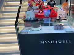 -麦雪尔甜品·生日蛋糕(新街口旗舰店)