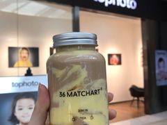 -36抹茶·千层与鲜果茶(欢乐海岸店)