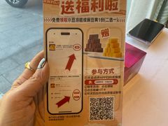 -玉林烤鸭店(定福庄店)
