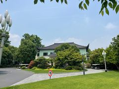 -浙江西子宾馆·瑶园咖啡厅