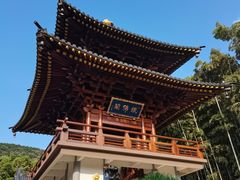 -虞山风景区