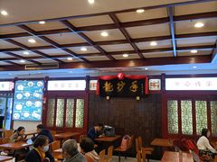 大堂-龙抄手(春熙路总店)