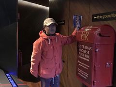-尤利卡88层观景台