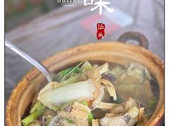 -莲华素食府
