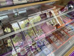 零售区-GANSO元祖食品(青祁店)