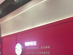 -老佛爷·铜炉炭火蛙锅(海州吾悦店)