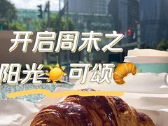 -西点坊(浦东香格里拉店)