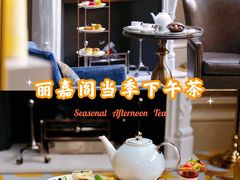 -上海波特曼丽思卡尔顿酒店