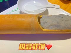 -小小河边鱼(天润城店)