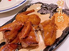 -粤食堂(天津和悦汇店)