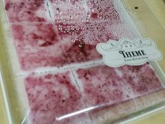 -THEME祖提(三峡广场店)