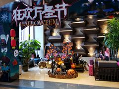 -清远熹乐谷温泉度假酒店