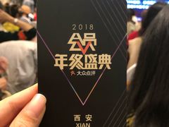 -徐记海鲜(陕西历史博物馆|明德门店)