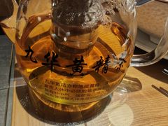 -鸿运楼·舌尖上的徽菜