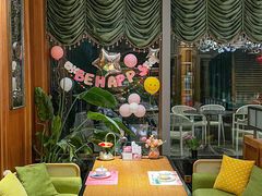 -甜阿姨·天台花园私房菜(万松园店)