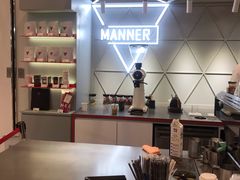 -Manner Coffee(丁香国际店)